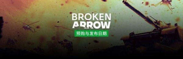 欧洲杯体育 交代空降部队和战斗车辆占领机场和空军基地-Kaiyun网页版·「中国」开云官方网站 登录入口