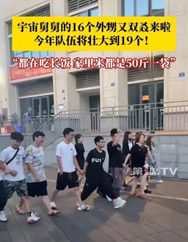 开云(中国)kaiyun网页版登录入口容易把东谈主记漏！有本事吃饭-Kaiyun网页版·「中国」开云官方网站 登录入口